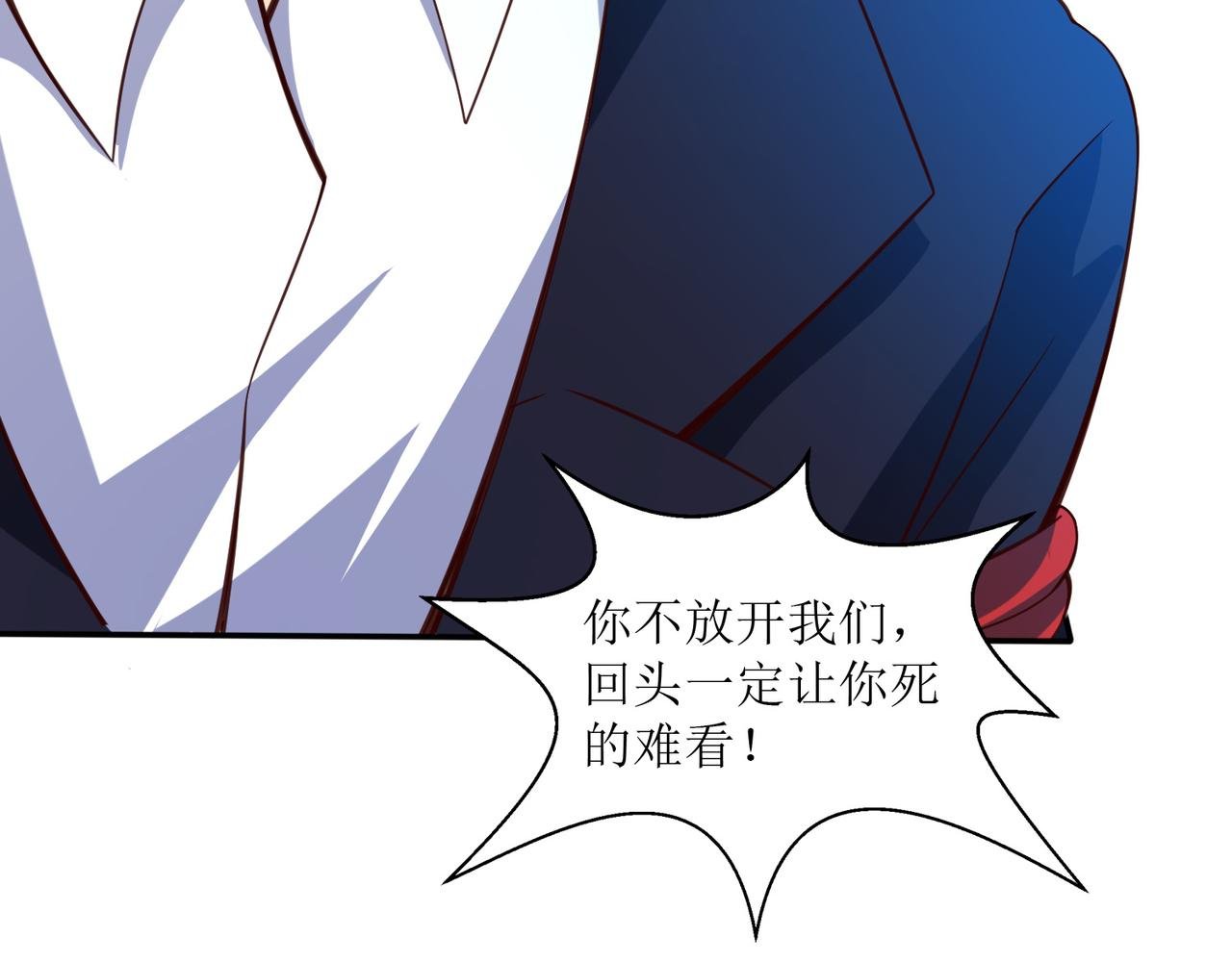 第十话 真爱大考验