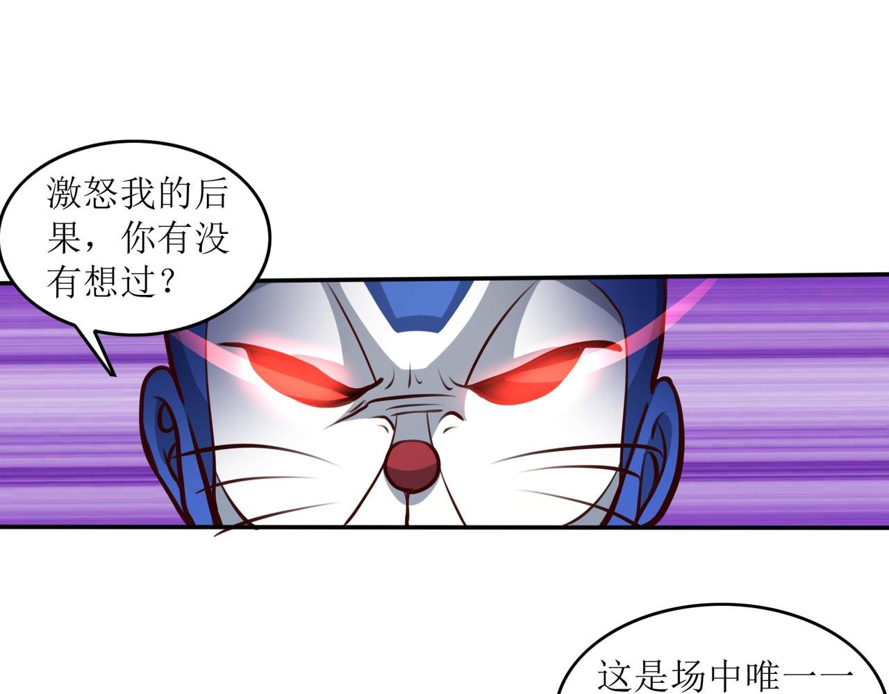 第十话 真爱大考验