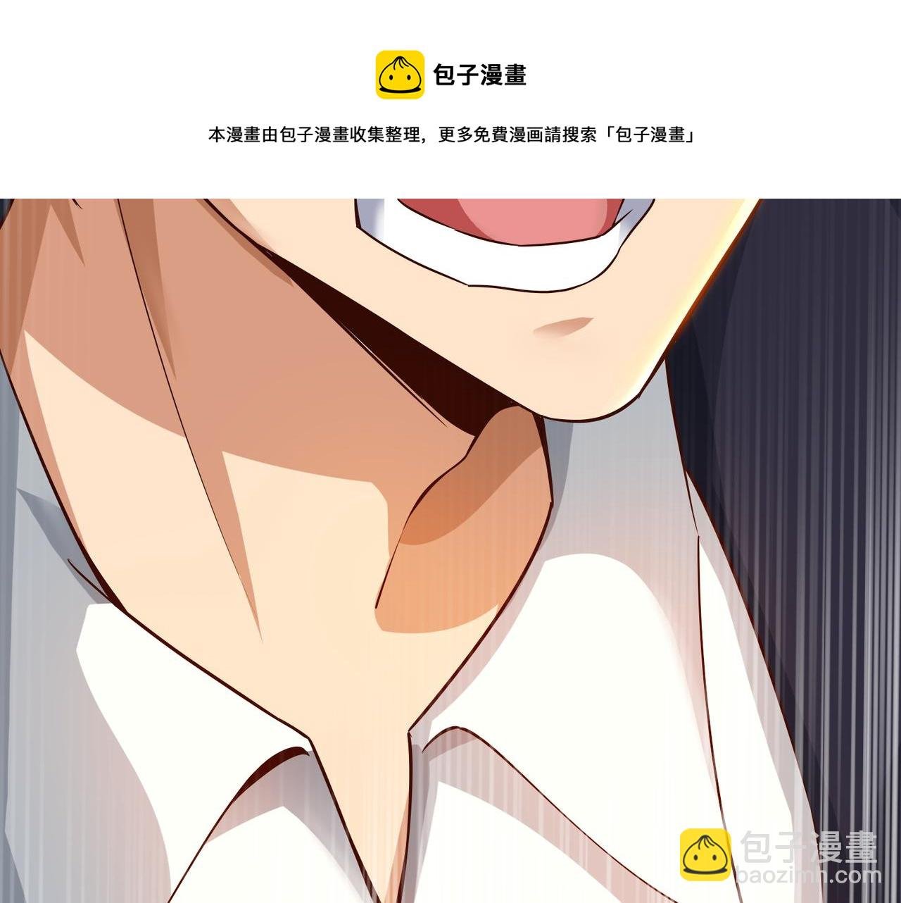 第十一话 三个选择