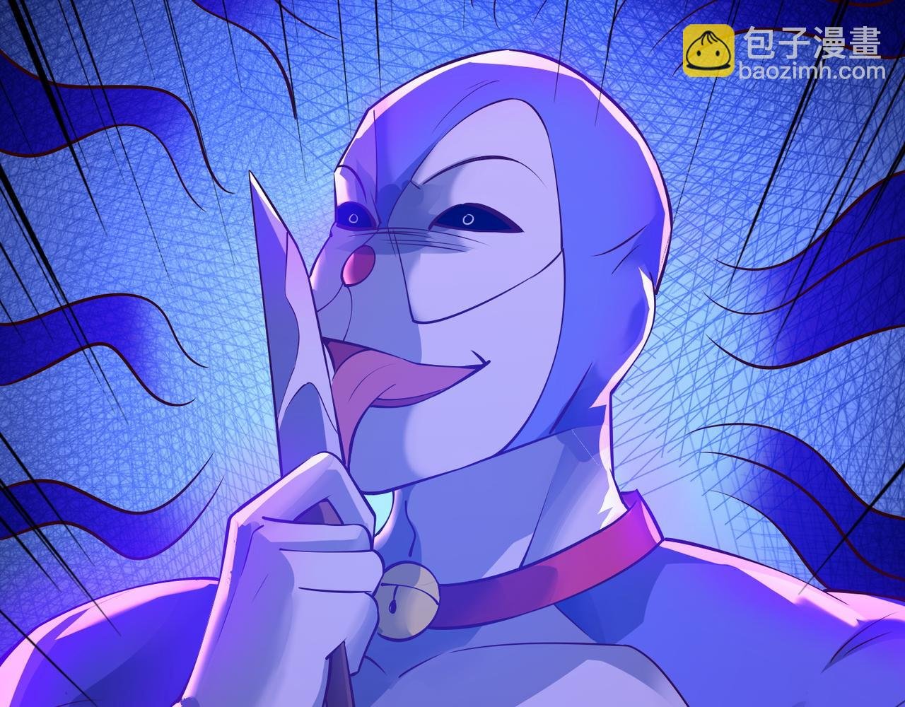 第十一话 三个选择