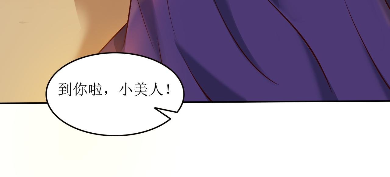 第十一话 三个选择