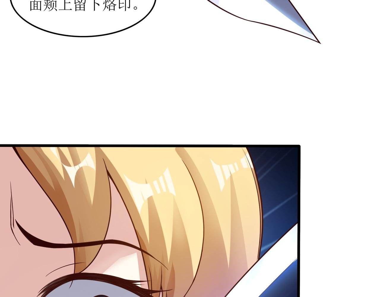 第十一话 三个选择
