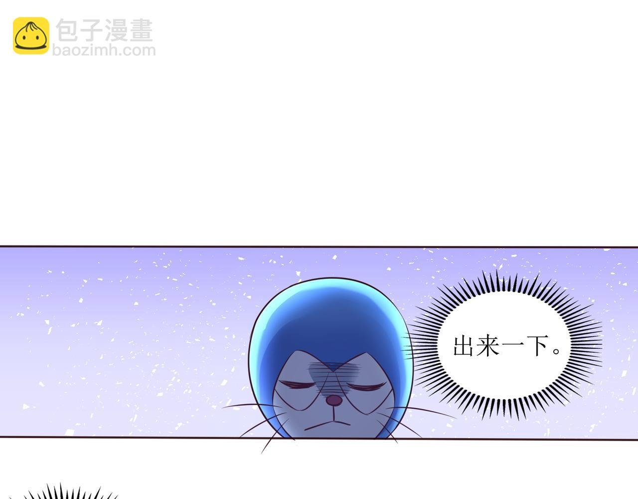 第十一话 三个选择