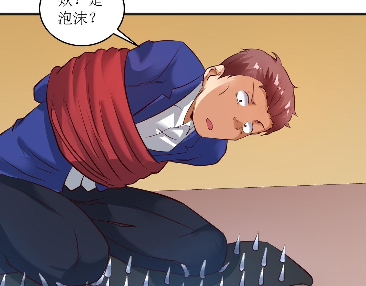 第十二话 闹剧结束