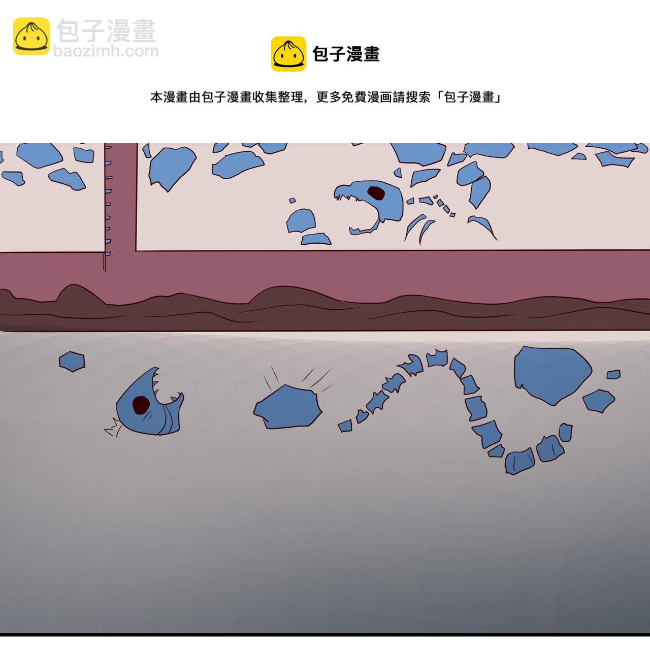 第十二话 闹剧结束