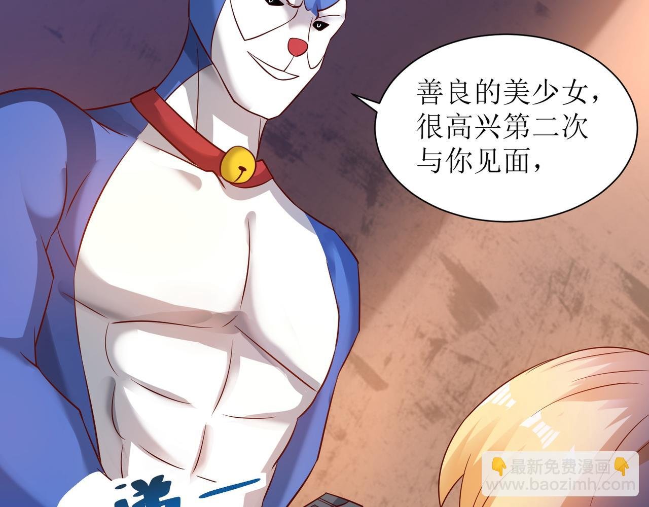第十五话 开枪的决心
