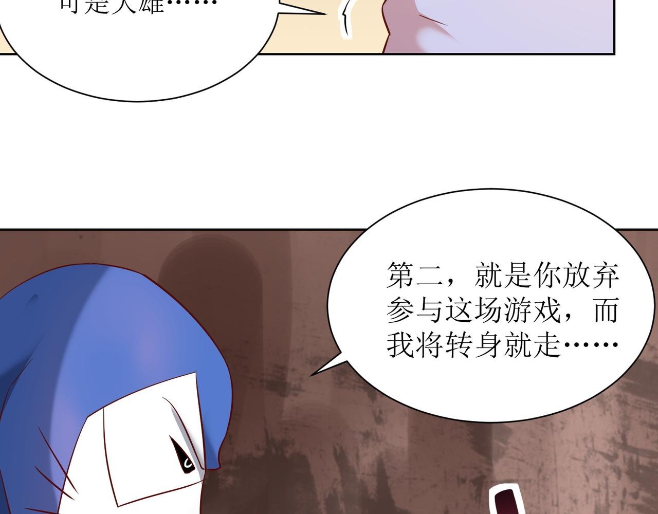 第十五话 开枪的决心