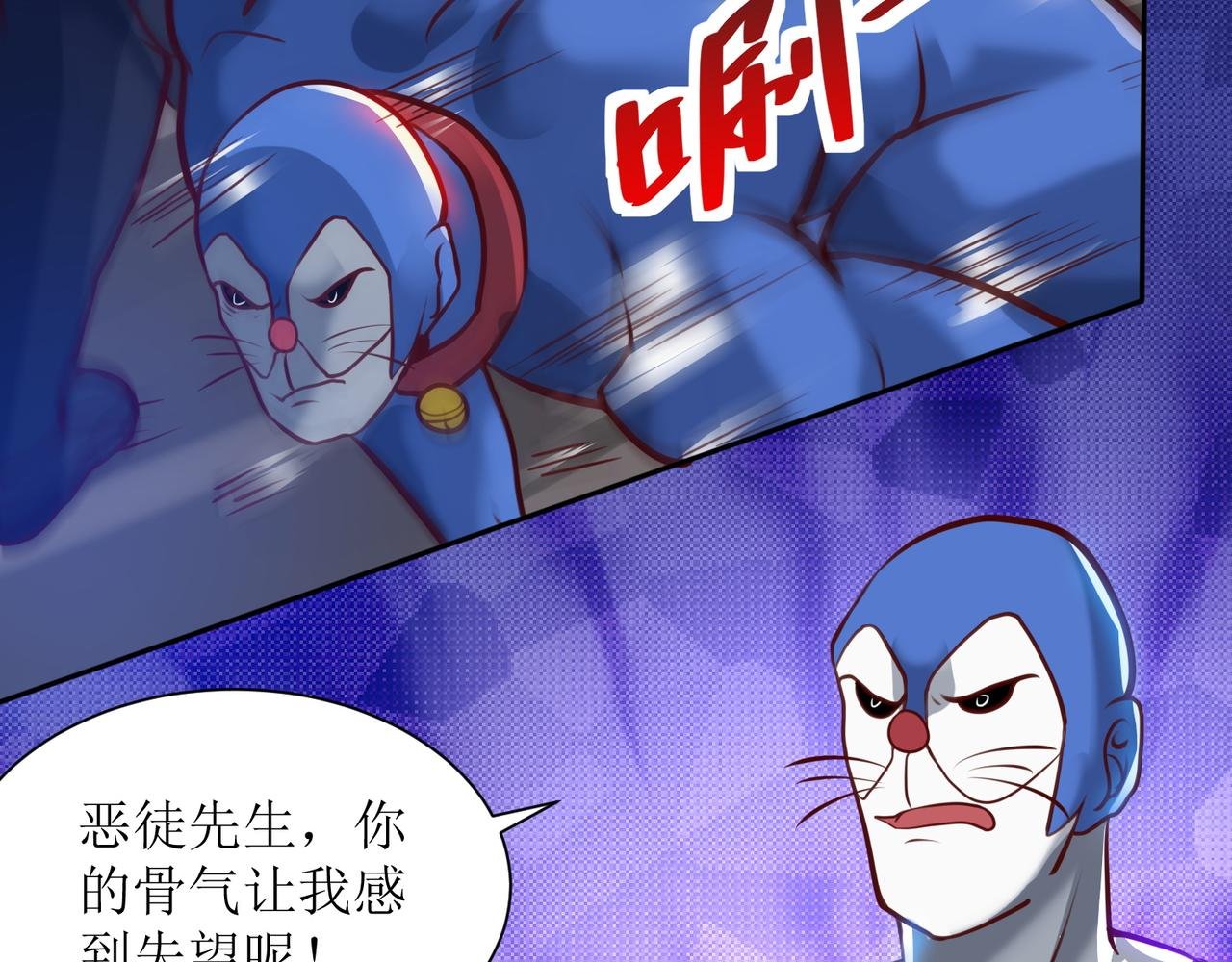 第十五话 开枪的决心