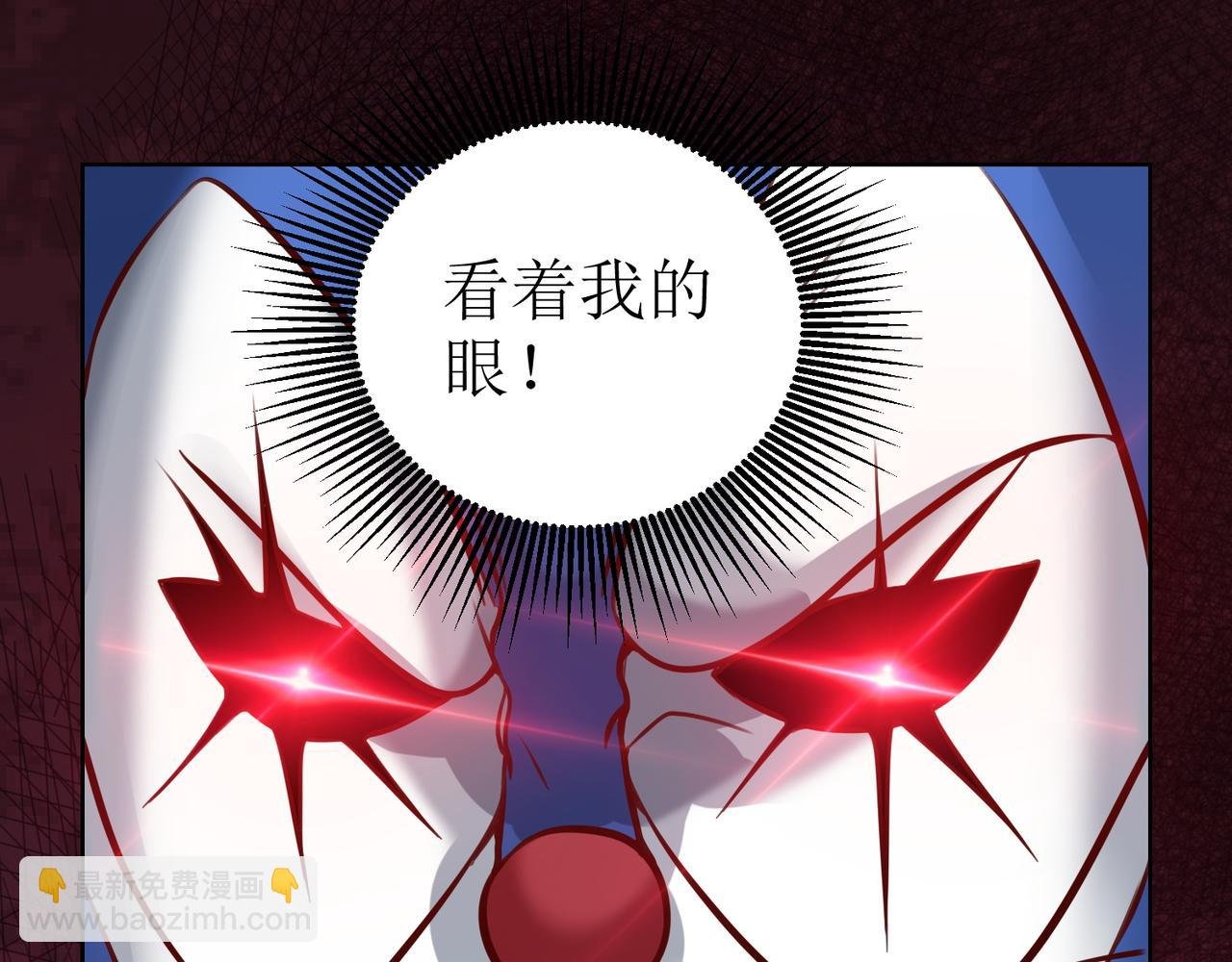 第十五话 开枪的决心