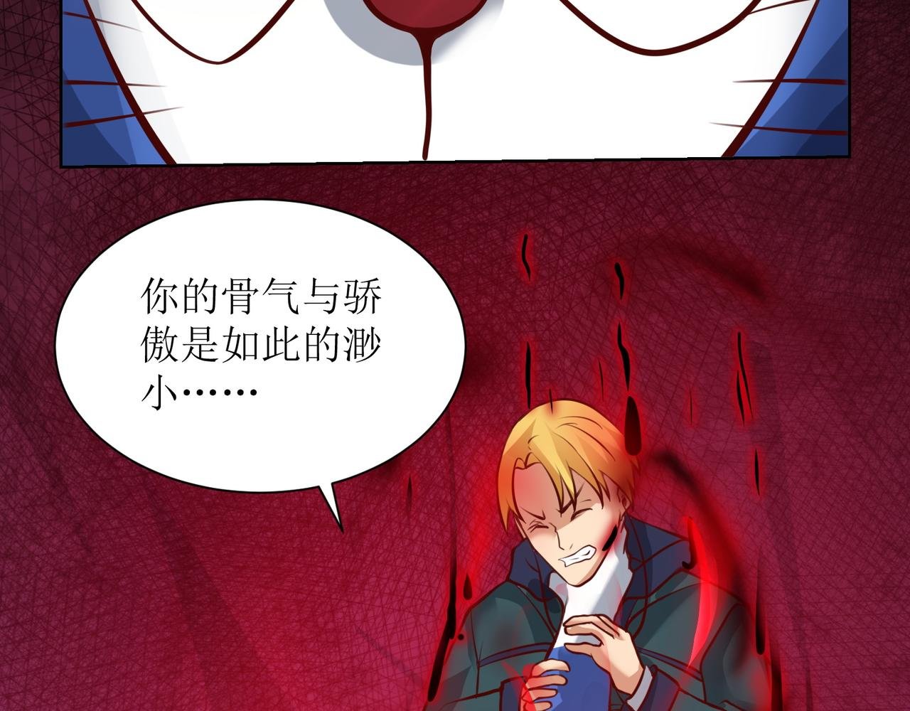 第十五话 开枪的决心