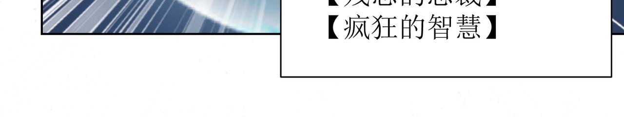第十五话 开枪的决心