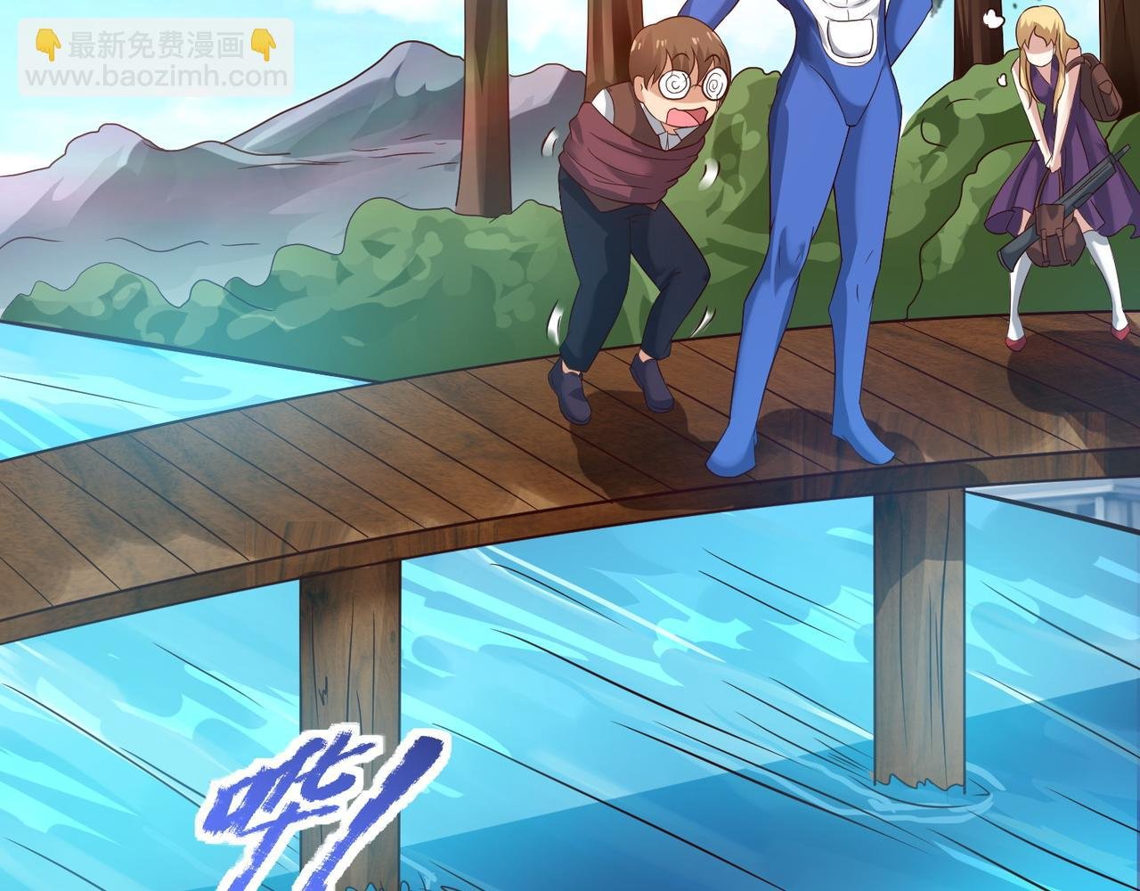 第十七话 来特训吧！少年少女！