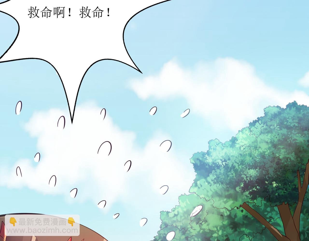 第十七话 来特训吧！少年少女！