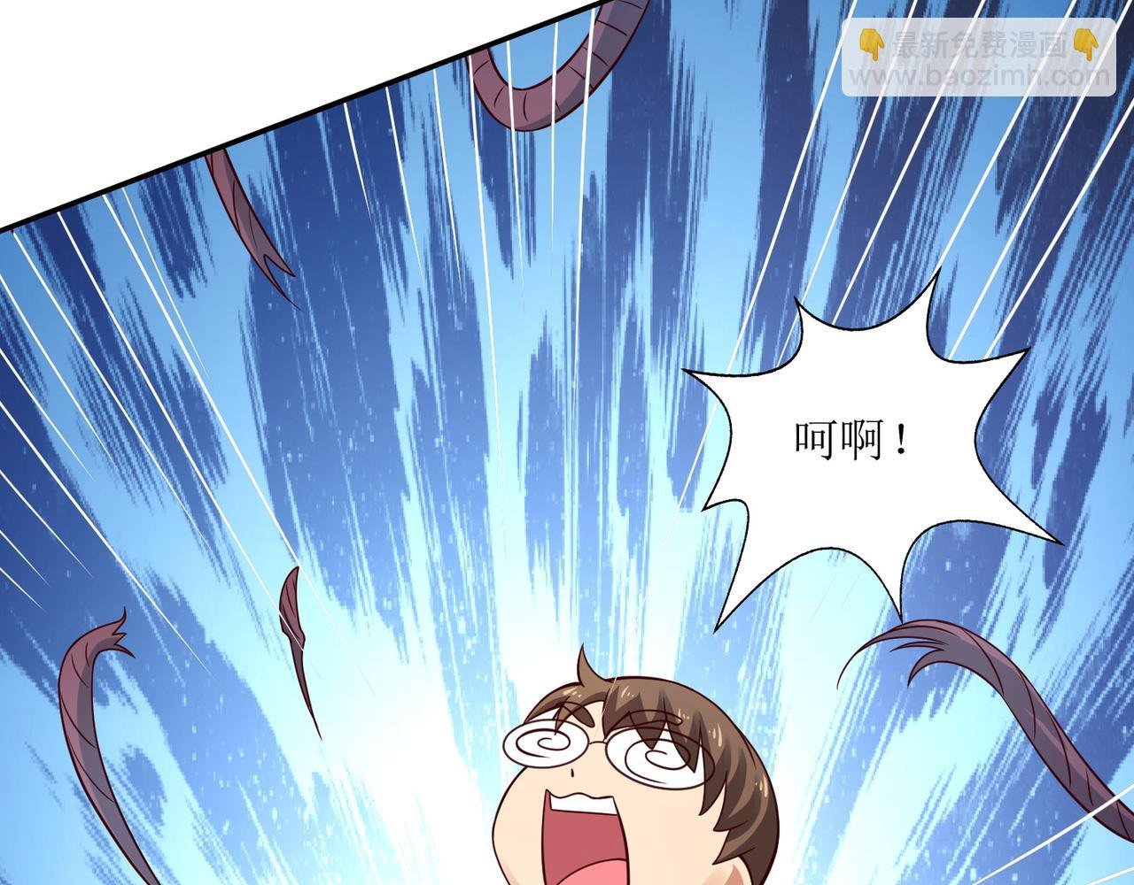 第十八话 拉开复仇之战的帷幕