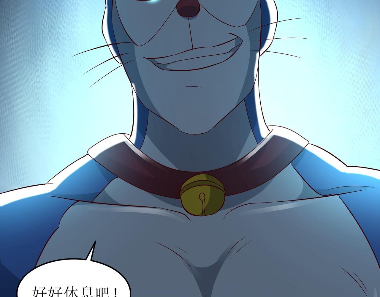 第十八话 拉开复仇之战的帷幕