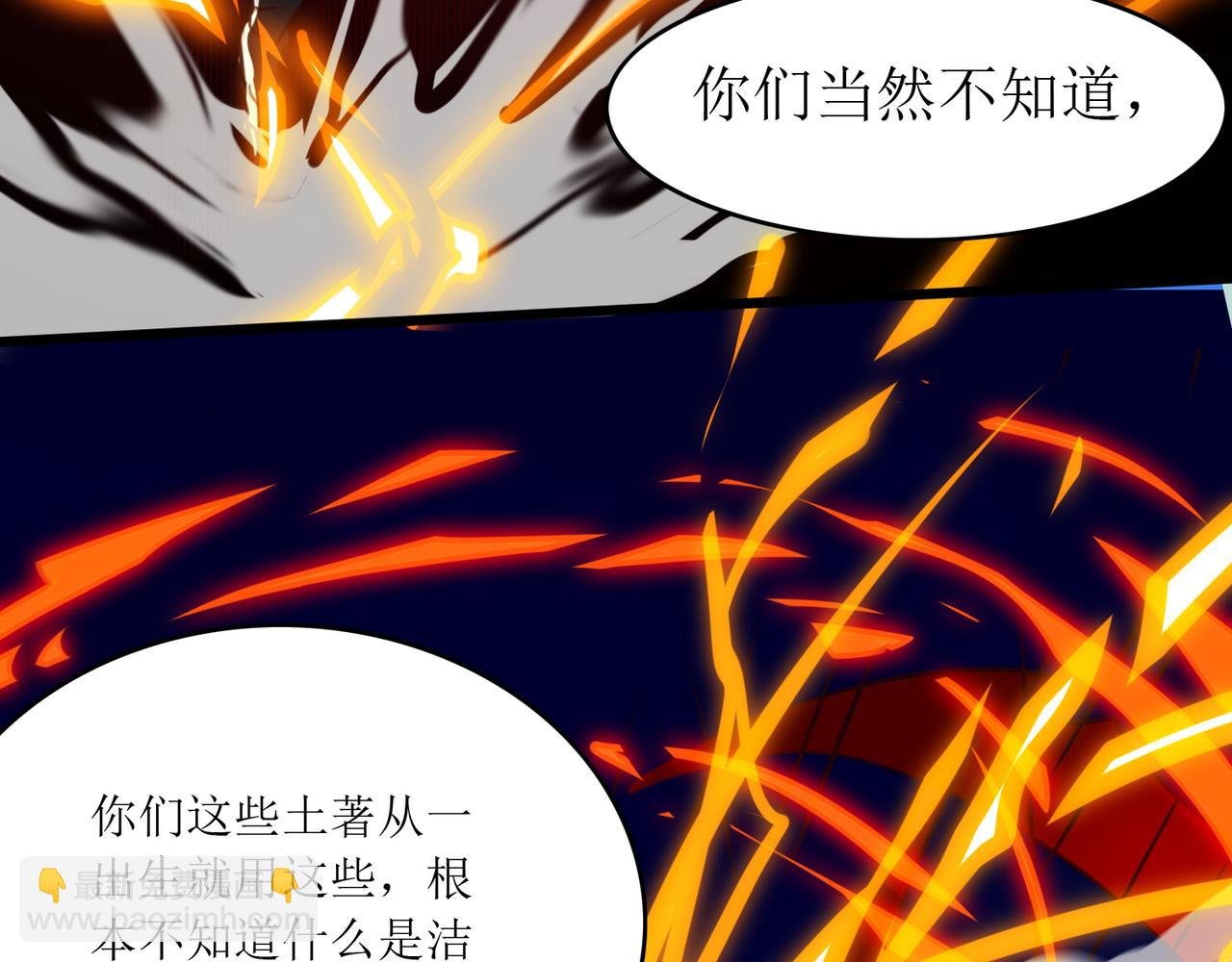 第一话 穿来又穿去的穿越者