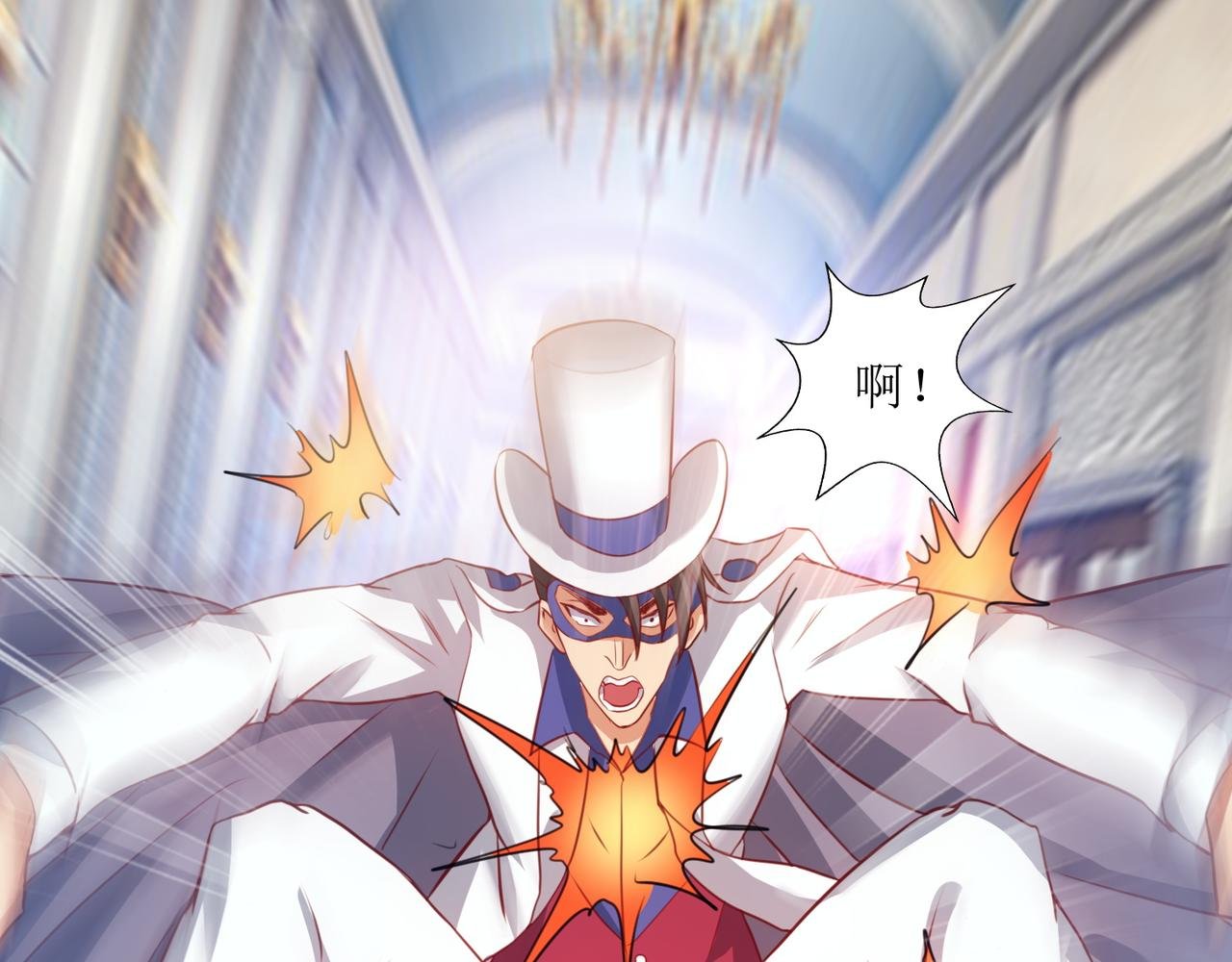 第二十话 危机！终结者召唤！