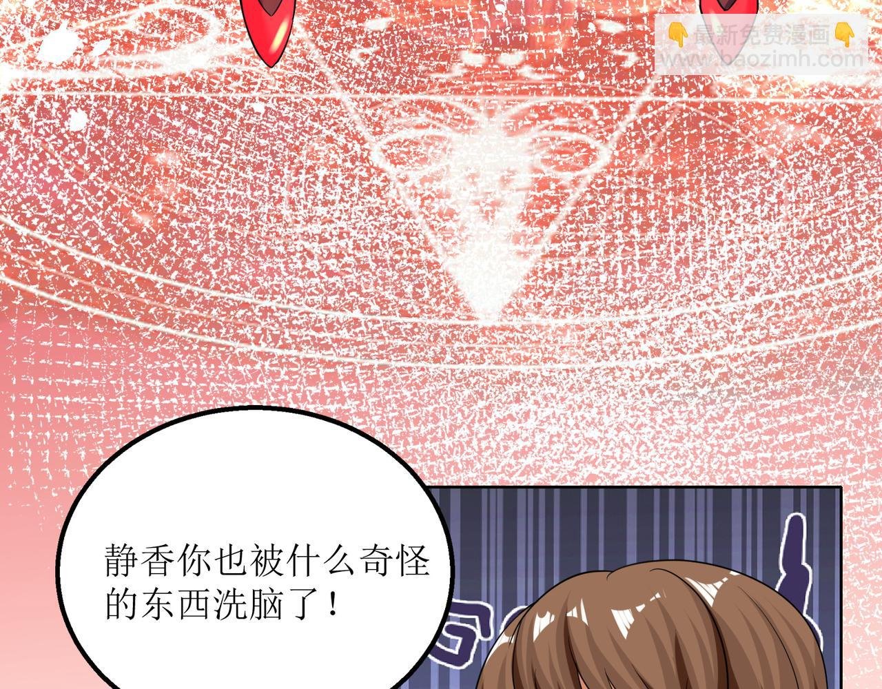 第二十三话 大战结束后的日常