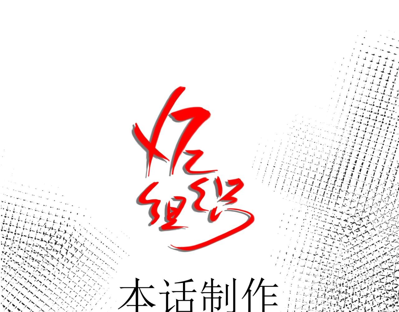 第二十三话 大战结束后的日常