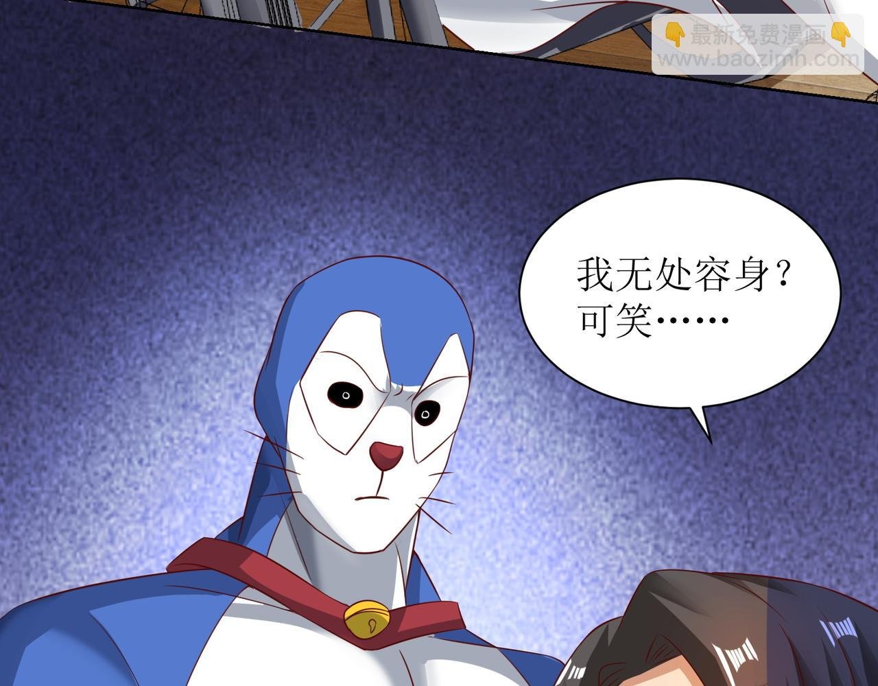 第二十五话 策反古市贵