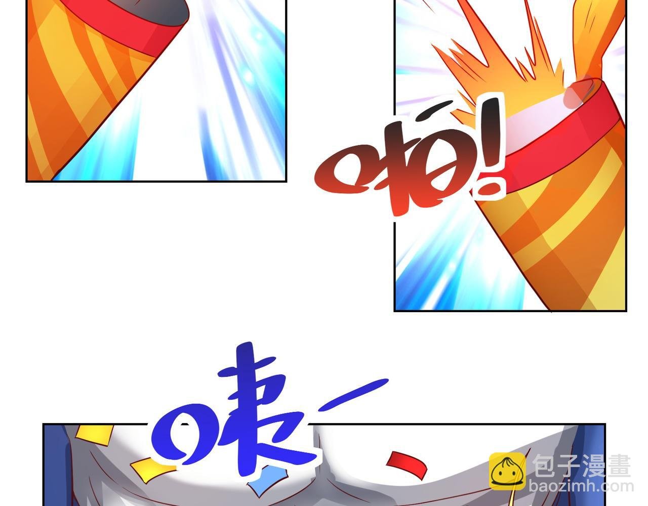 第二十五话 策反古市贵