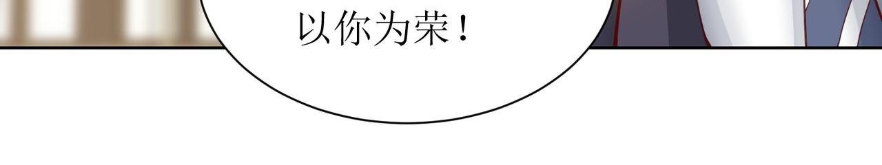 第二十五话 策反古市贵