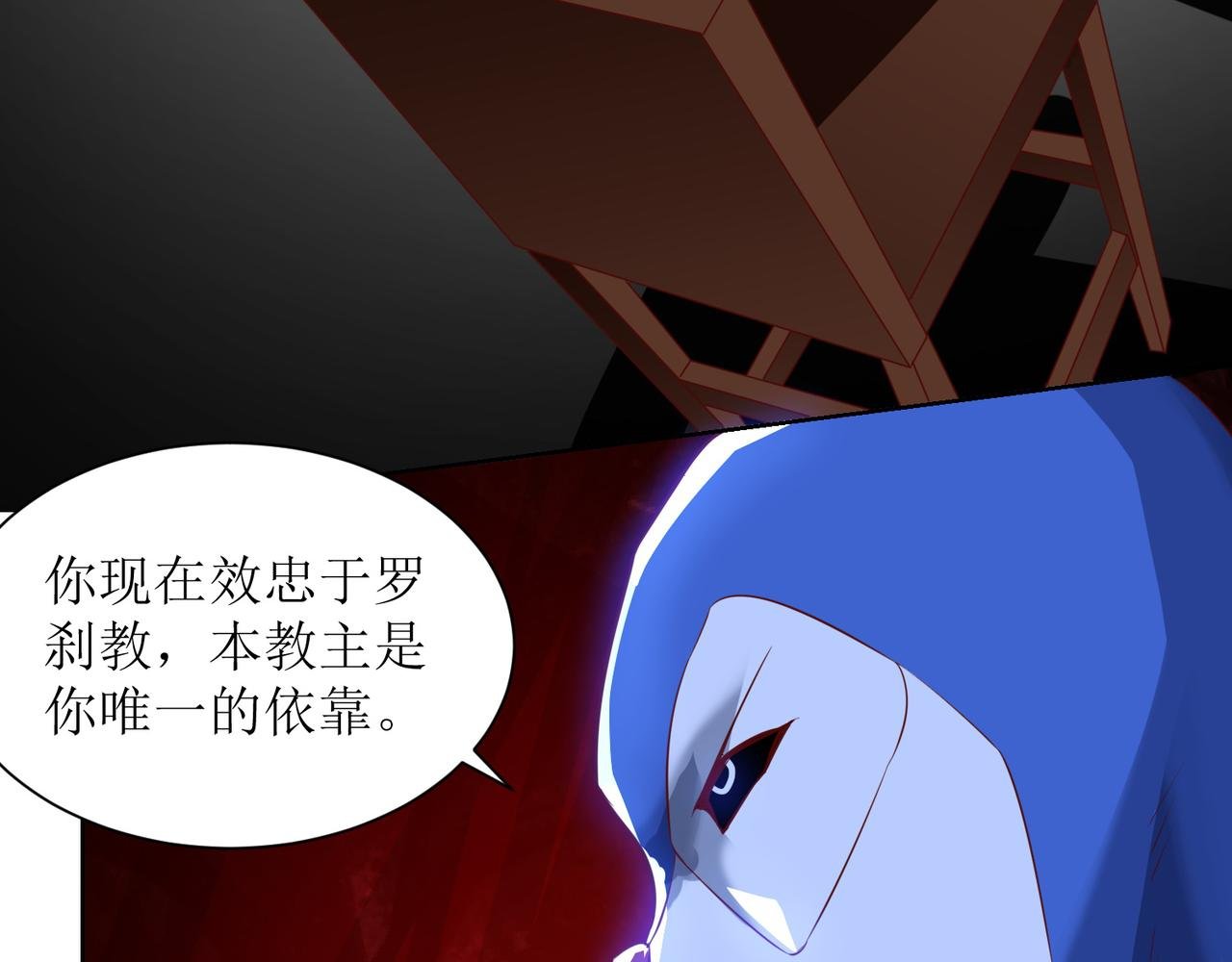 第二十六话 梅开二度篮球赛