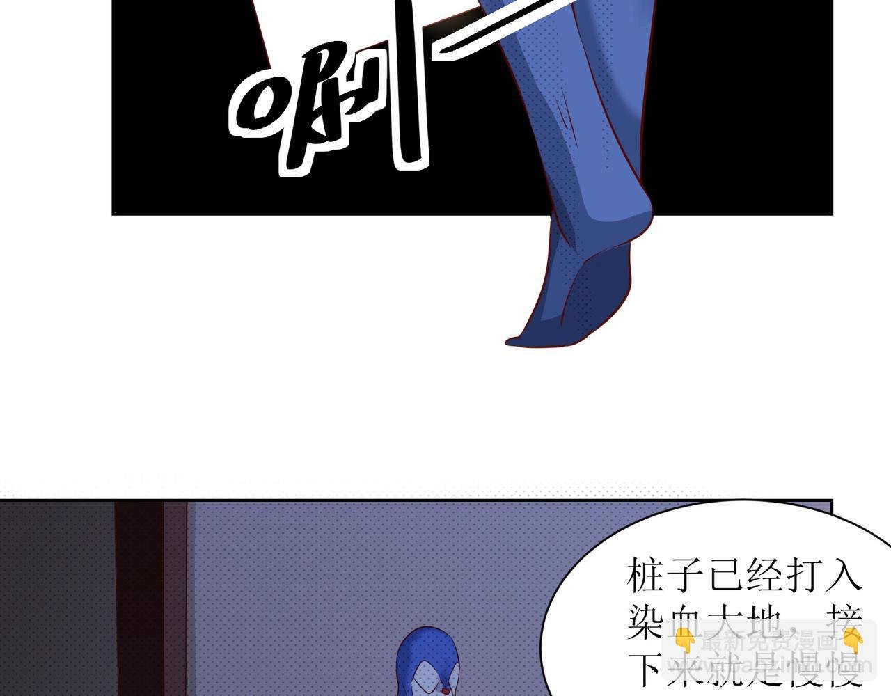 第二十六话 梅开二度篮球赛