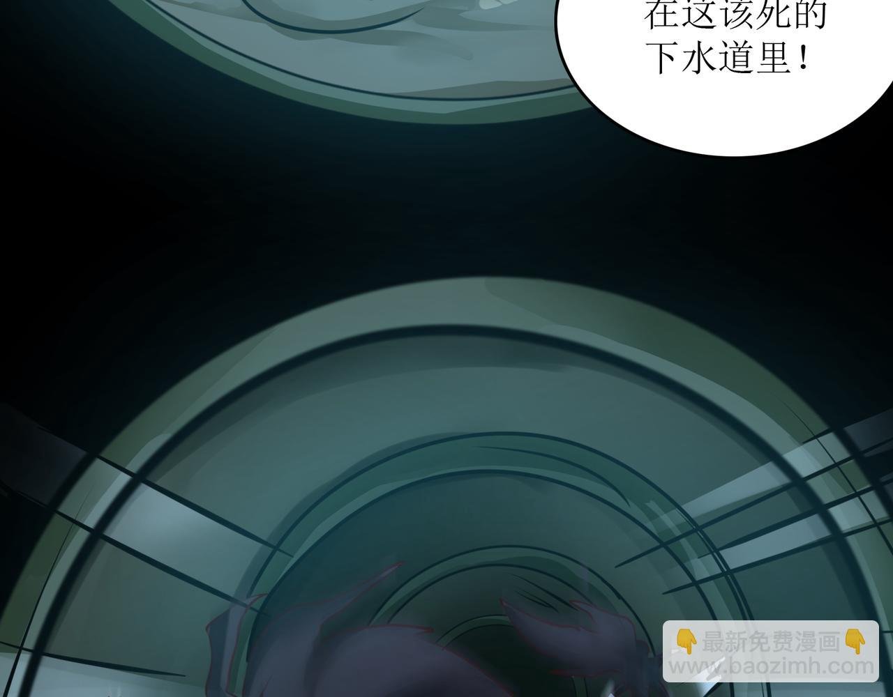 第二话 穿来又穿去的穿越者2