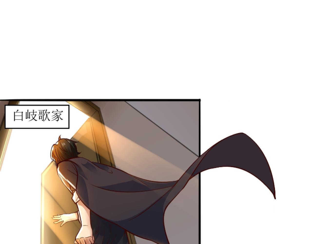 第二话 穿来又穿去的穿越者2