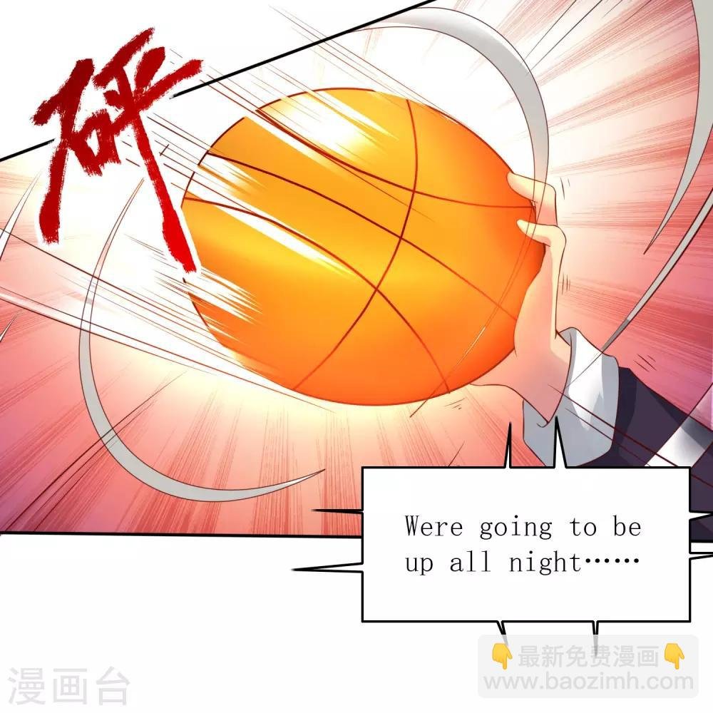 第31话 念动狂舞者
