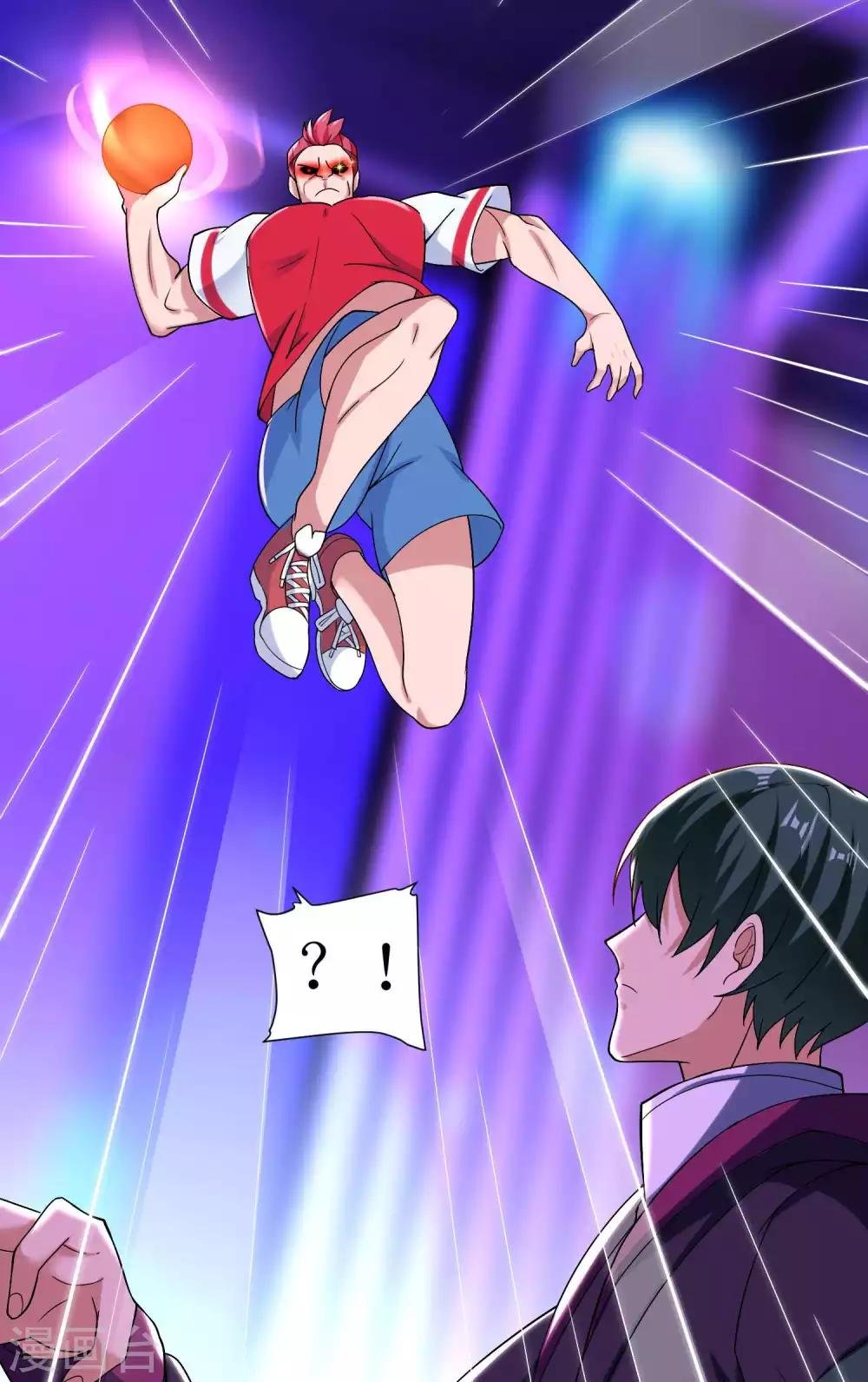 第33话 突破自我
