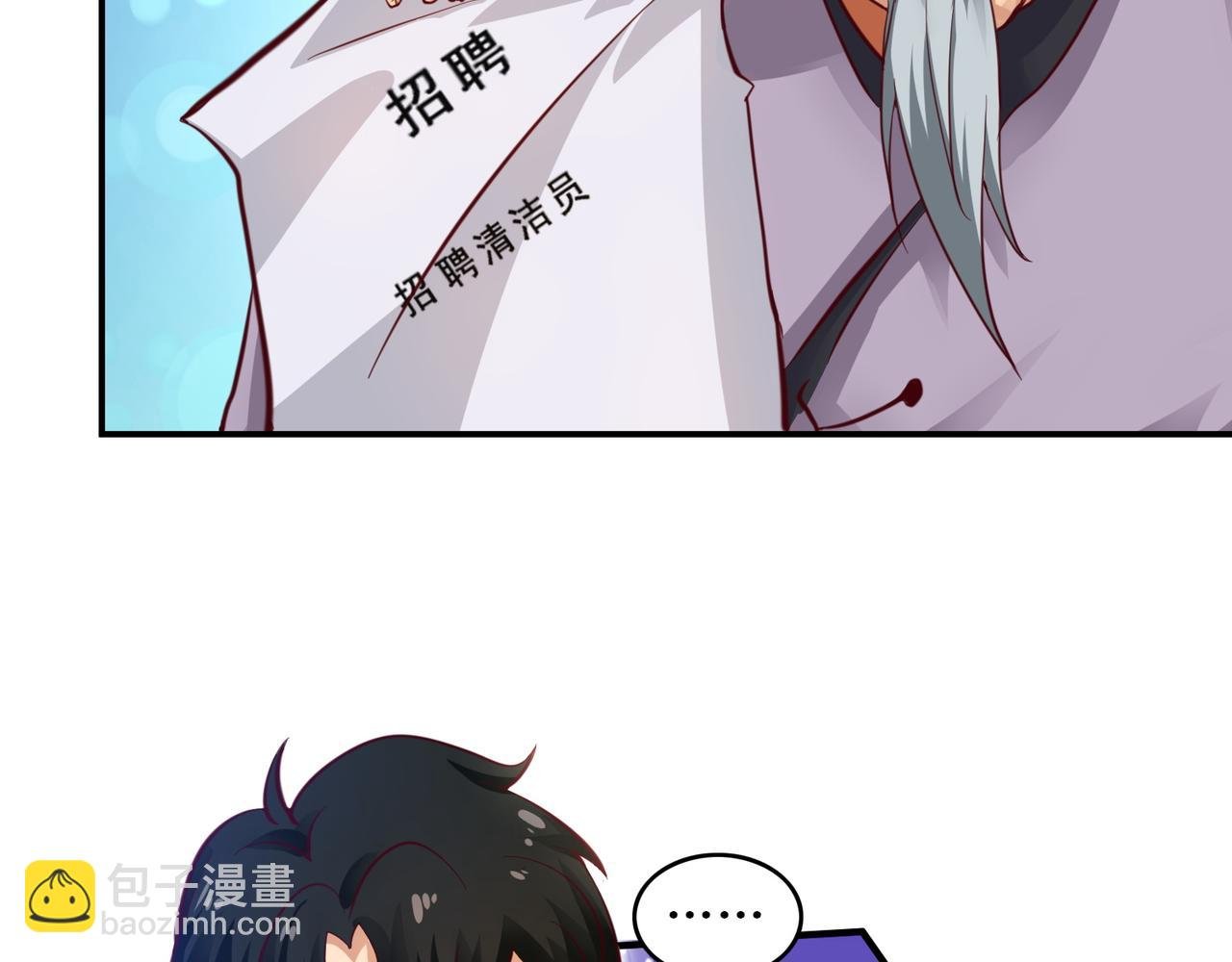 第五话 八点档豪门恩怨情感剧