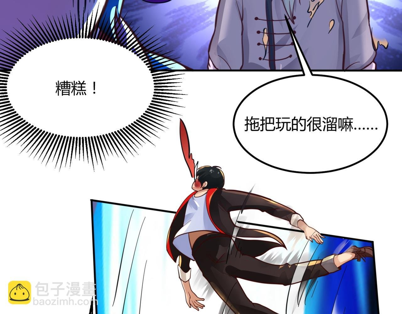 第五话 八点档豪门恩怨情感剧