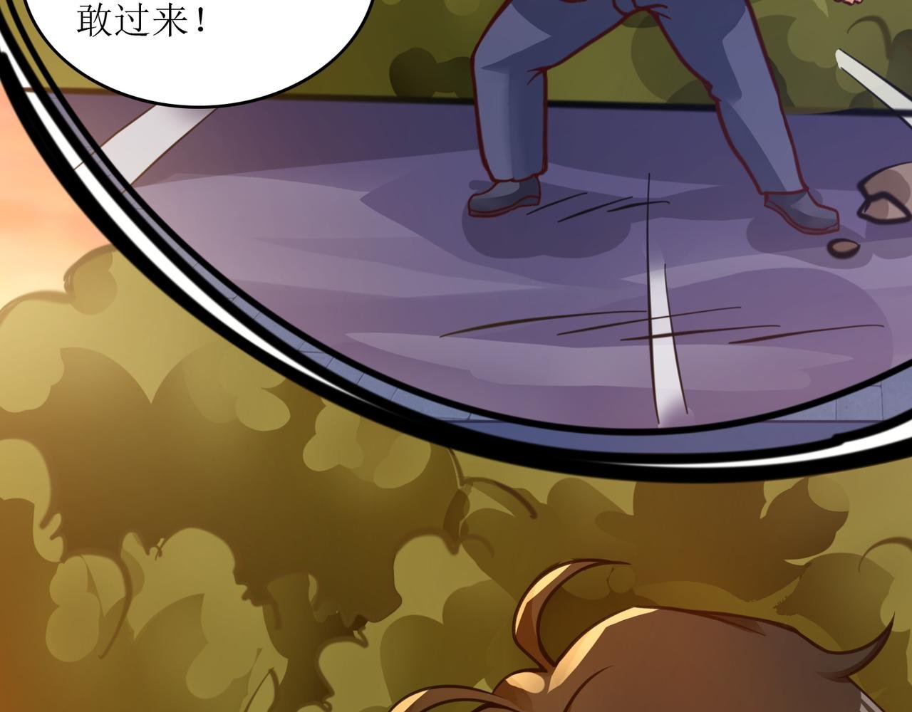 第五话 八点档豪门恩怨情感剧