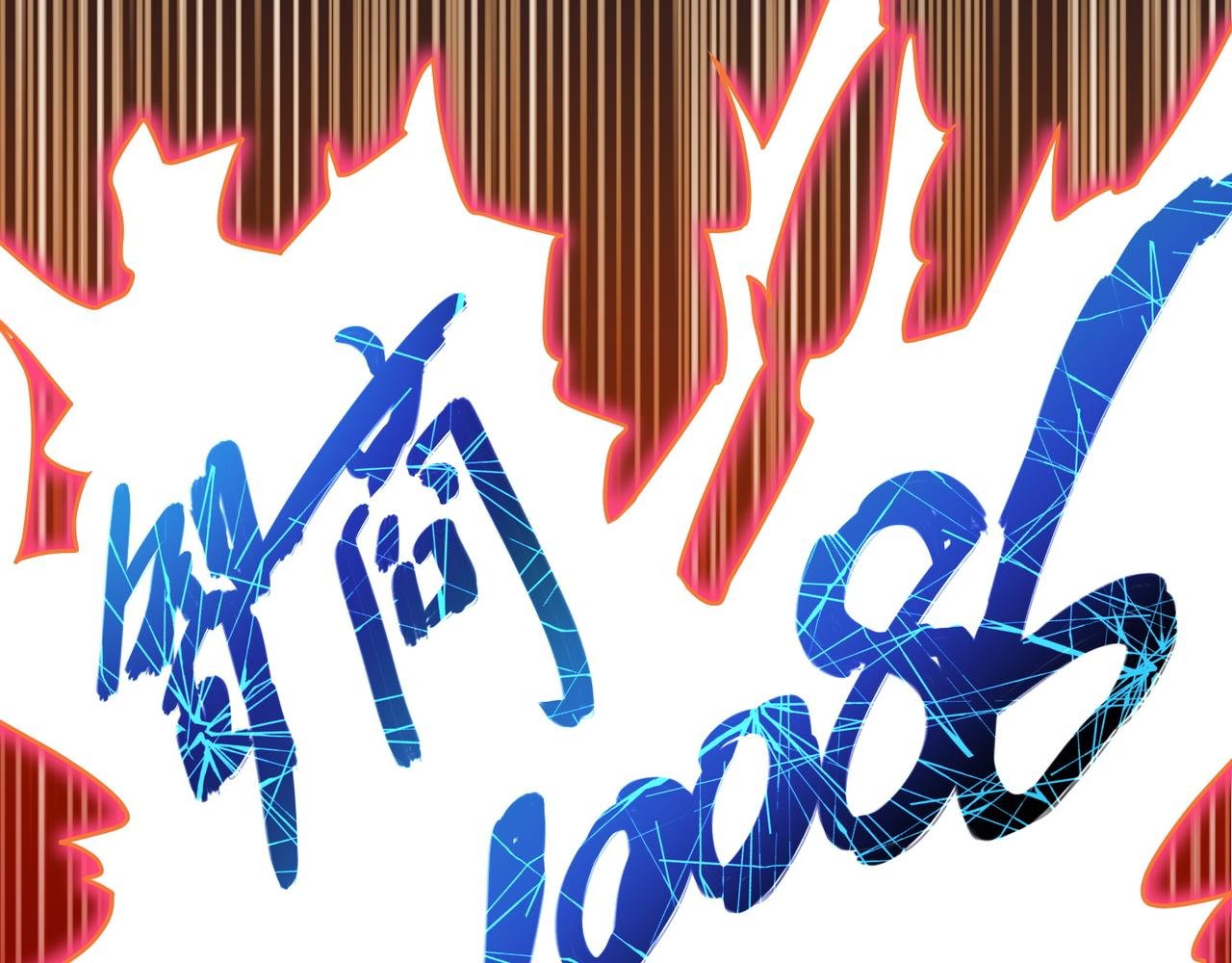 第六话 相约小树林
