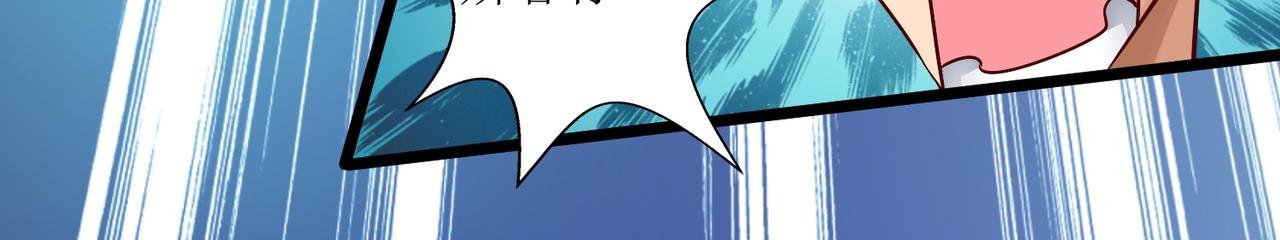 第八话 逆境中的胜利