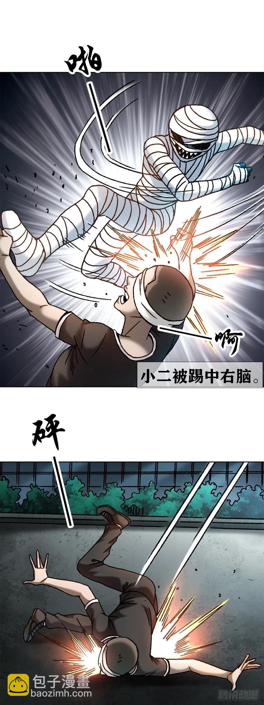 21 跨越千年
