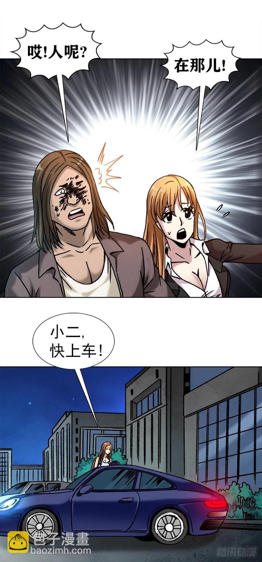 21 跨越千年
