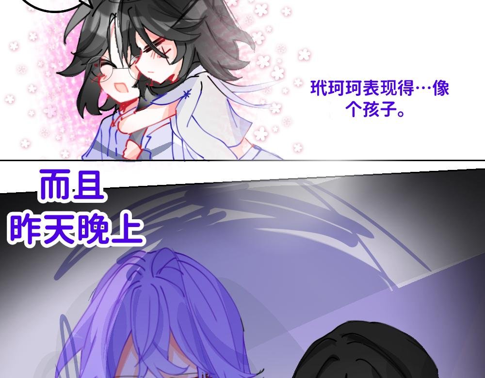 0-22 “无所不能”的神