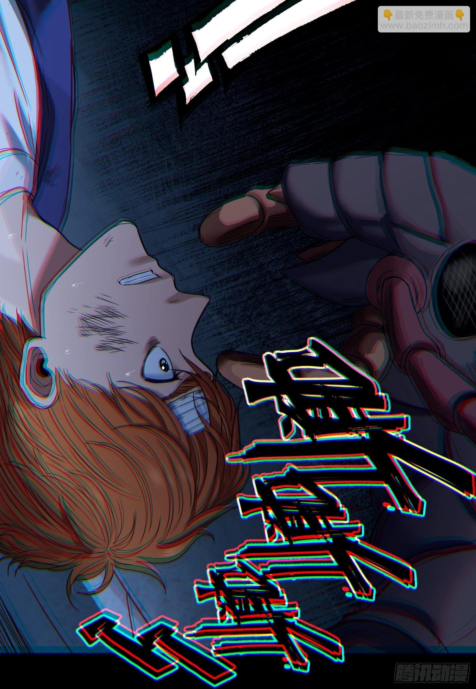 016 护卵