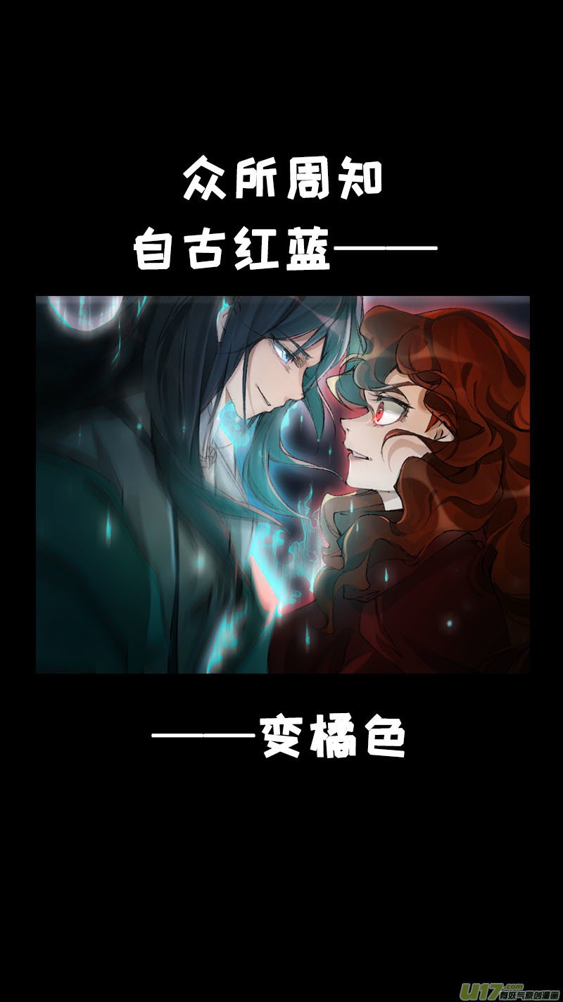 123九州烽火篇