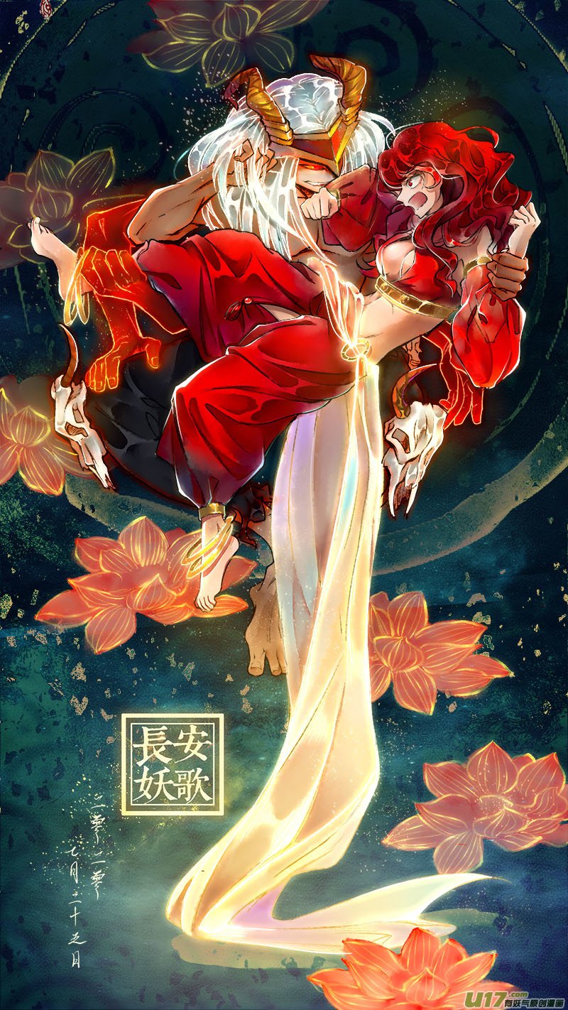 131九州烽火篇