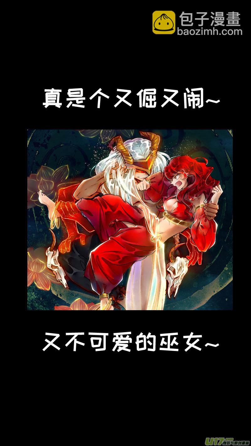 131九州烽火篇