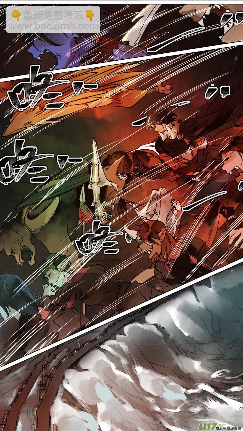 140九州烽火篇