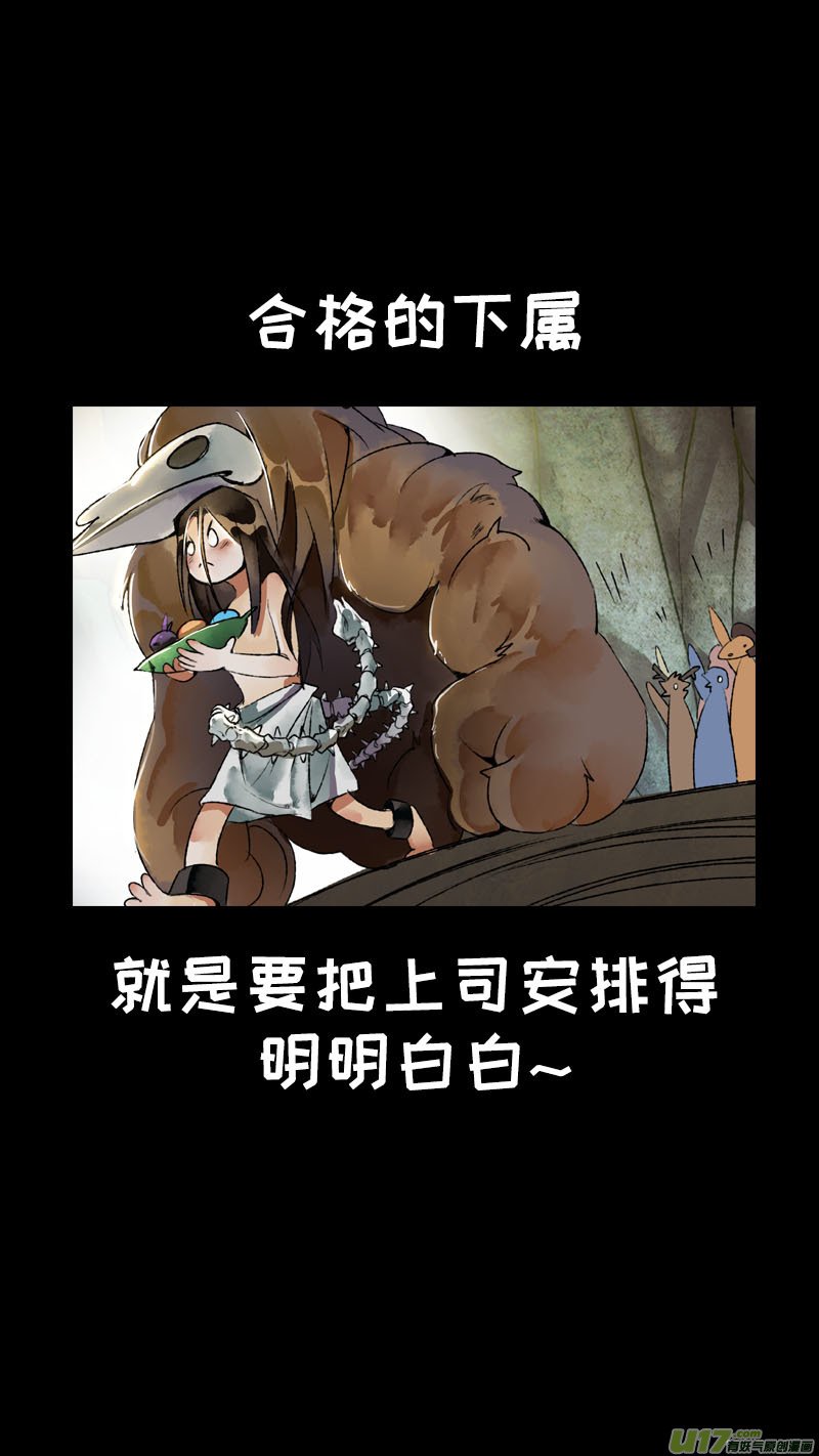 150九州烽火篇