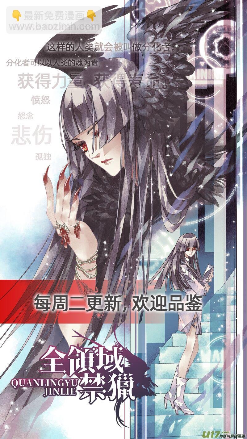 151九州烽火篇