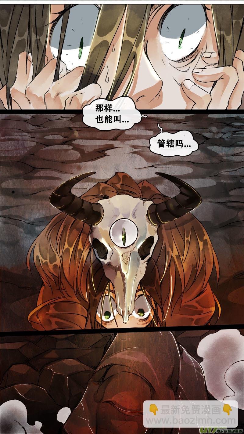 152九州烽火篇