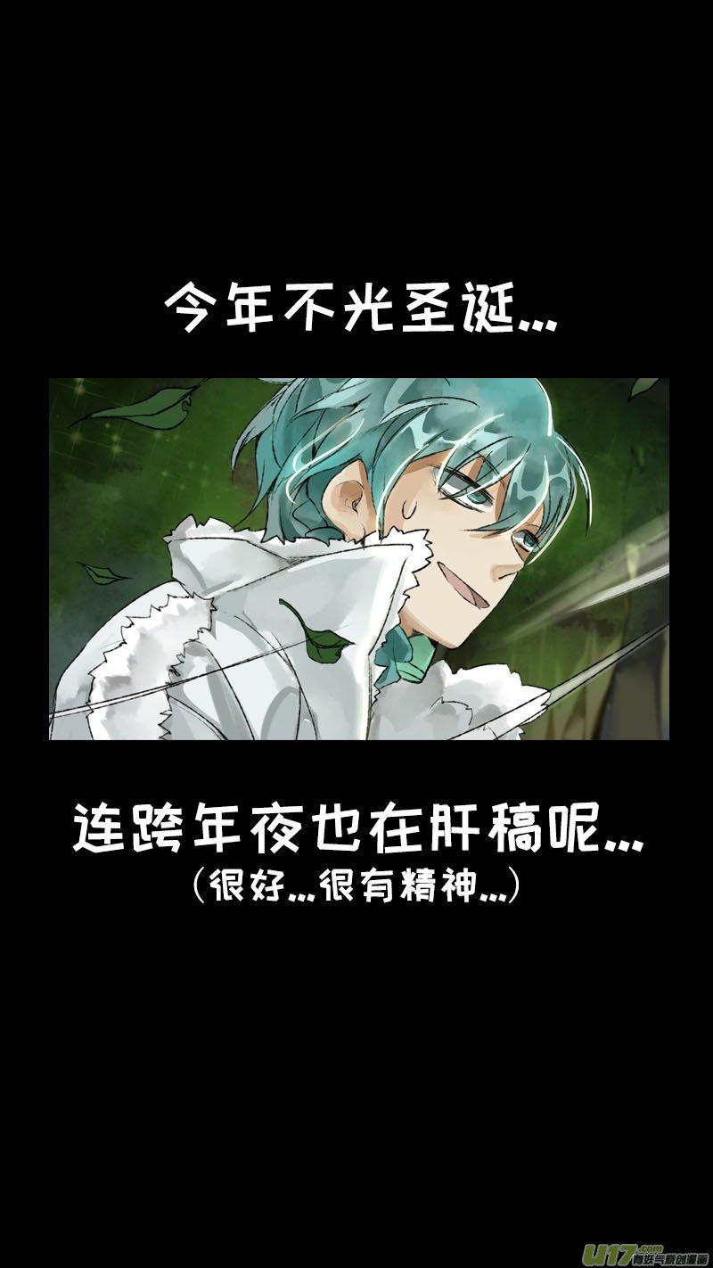 152九州烽火篇