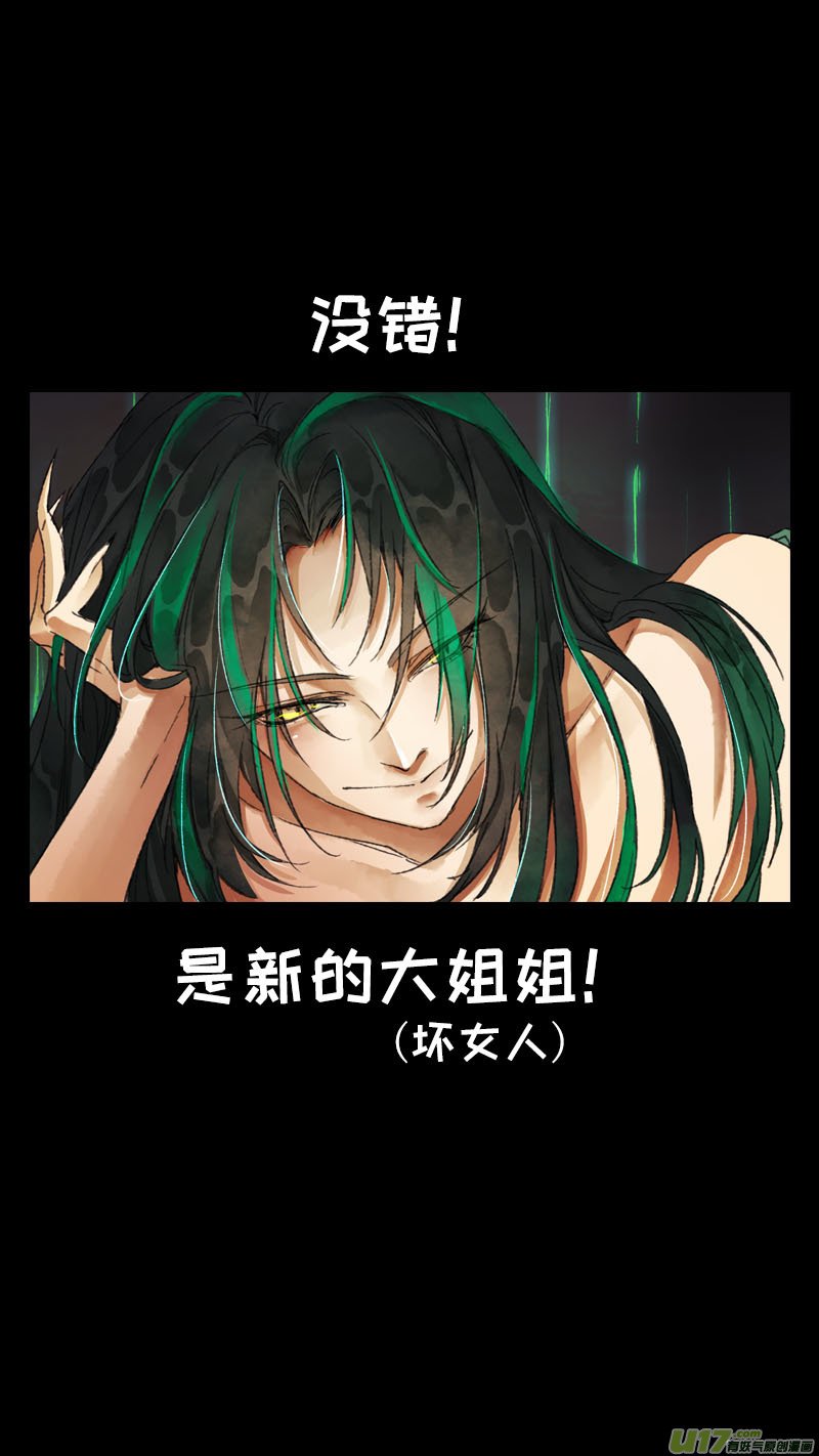 155九州烽火篇